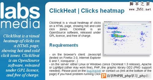 clickheat 25 Tools to Improve Your Websites Usability