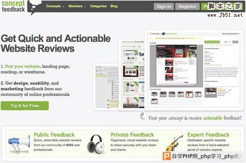 conceptfeedback 25 Tools to Improve Your Websites Usability