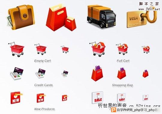 E-Commerce Icons