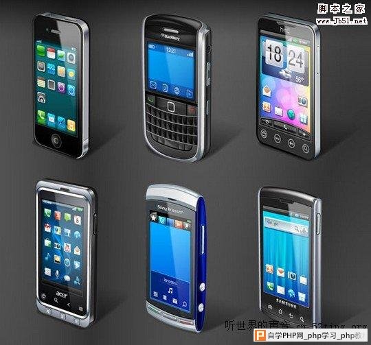 Mobile Phone Icon Pack