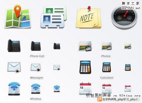 Mobile Icons