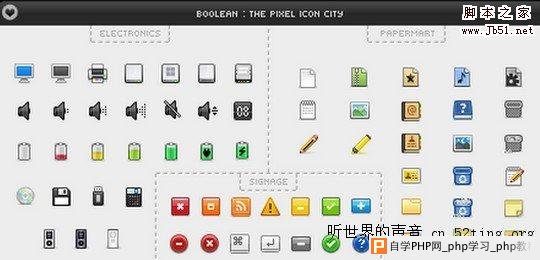 Boolean