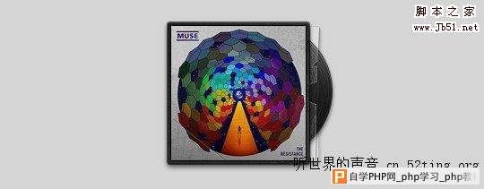 Album Cover Icon