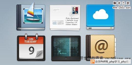Mobile Me Icons