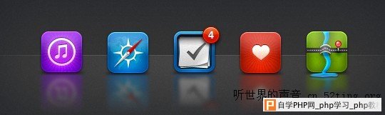 iPhone Icons