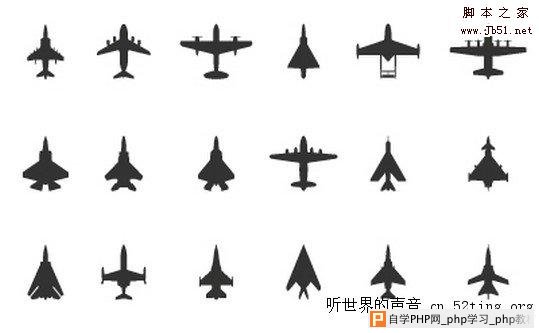 Aircraft Icons