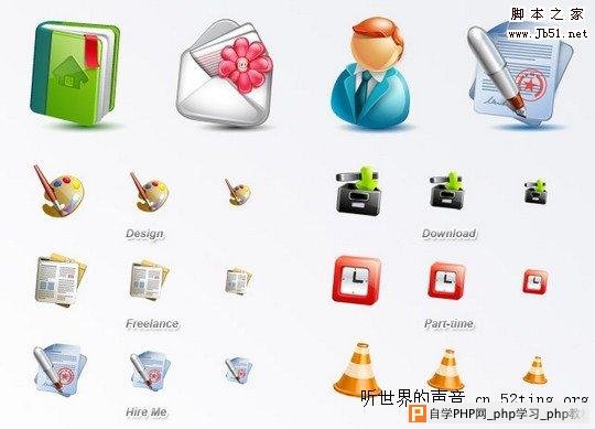 Cute Blogging Icons