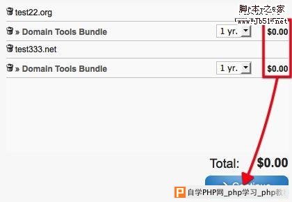 shopping cart MyDomain 免费DNS服务，包含网页转址、邮件转址及DNS设定