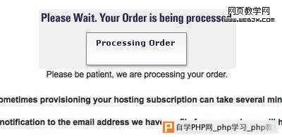 processing order MyDomain 免费DNS服务，包含网页转址、邮件转址及DNS设定