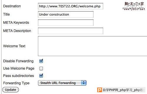 disable forwarding MyDomain 免费DNS服务，包含网页转址、邮件转址及DNS设定