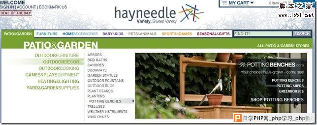 hayneedle