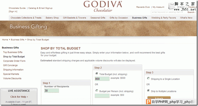 godiva1