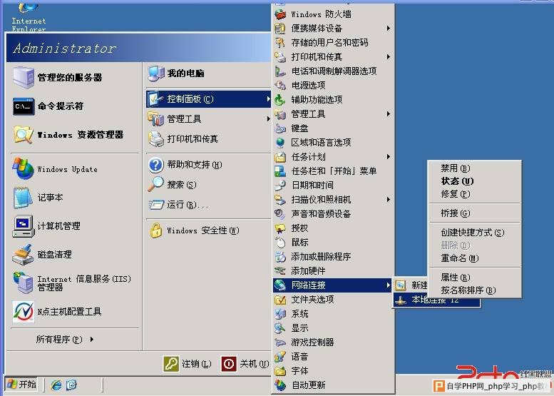 网站后台生成错误的解决方法 - html/css语言栏目：