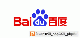 对中国互联网Tables的看法 - html/css语言栏目：ht