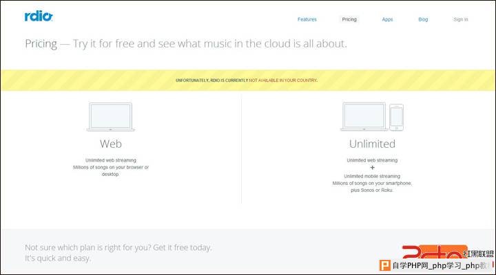 damndigital_21-examples-of-pricing-pages-in-web-design_rdio_2013-05