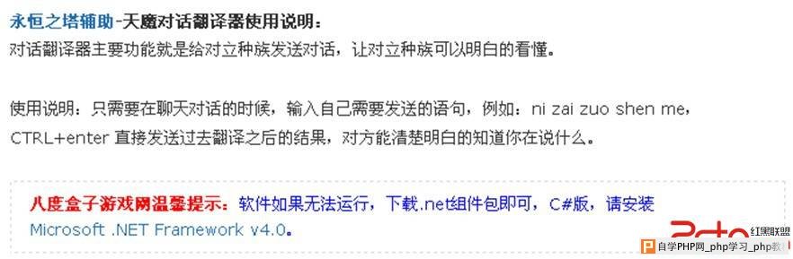 织梦ckeditor添加自定义按钮，实现自定义样式 -