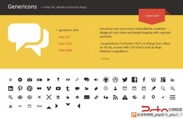免费的博客图标字体 - Genericons 