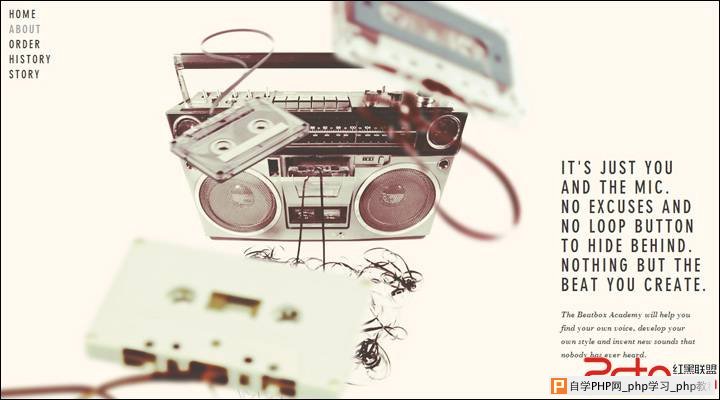 damndigital_14-inspiring-examples-of-retro-and-vintage-elements-in-web-design_beatbox-academy