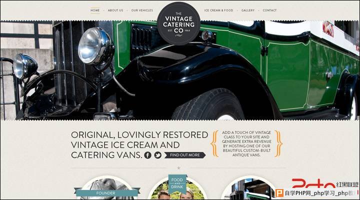 damndigital_14-inspiring-examples-of-retro-and-vintage-elements-in-web-design_the-vintage-catering-company