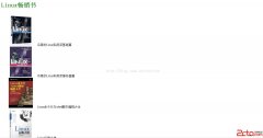 CSS_使用css布局 - html/css语言栏目：html.css - 自学