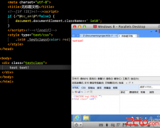 IE10 、IE11 CSS Hack - html/css语言栏目：html.css - 自学