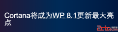 CSS高效开发实战:CSS 3、LESS、SASS、Bootstrap、Found