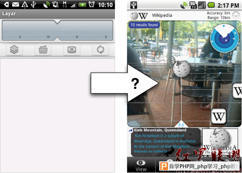 mobile-design-patterns-layar-reality-browser