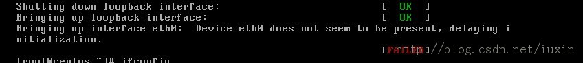 linux网络设备无法启动问题处理 - Linux操作系统：