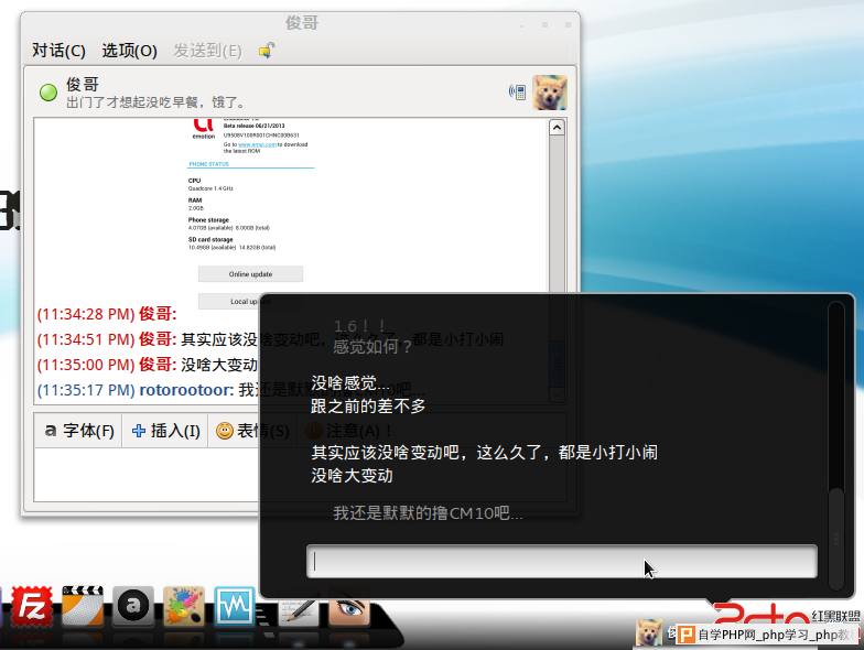 lwqq
