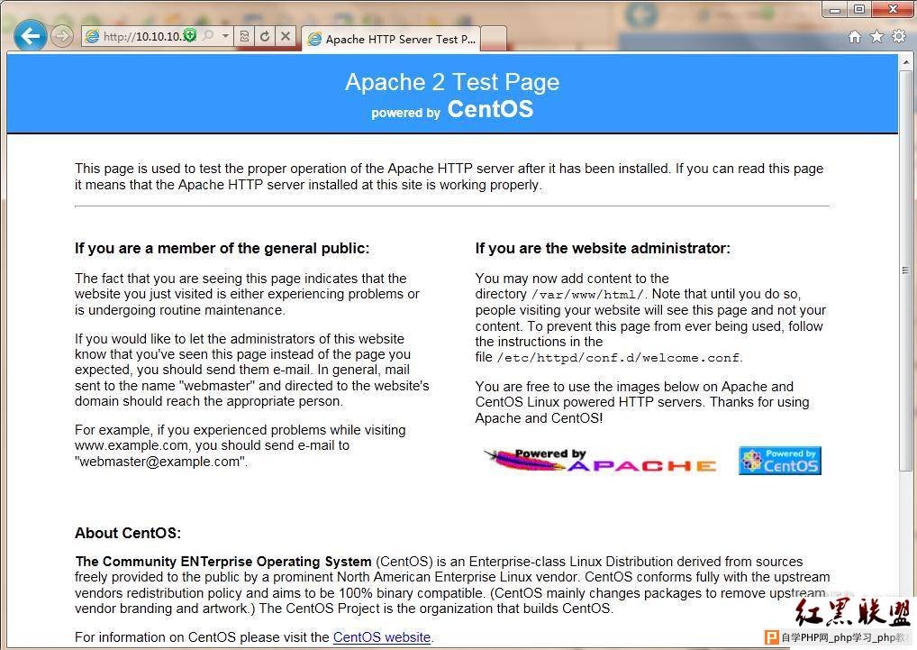 CentOS 5.4下配置Apache服务器 - Linux操作系统：Ubun
