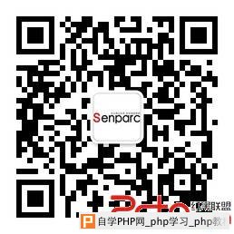 Senparc.Weixin.MP SDK官方测试微信
