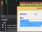 C#微信公众号开发系列教程二（新手接入指南）