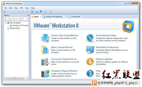 VMware Workstation 8密钥序列号 - 虚拟机教程文章_推