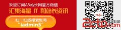 网站被百度降权了可能遭遇了什么情况？ - 搜索