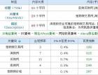 怎样对一个刚接触的网站进行庖丁解牛式的外部