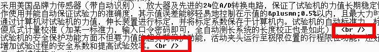 百度如何识别网站内容质量 - 搜索优化 - 自学p