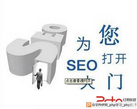 江门月饼团购网SEO