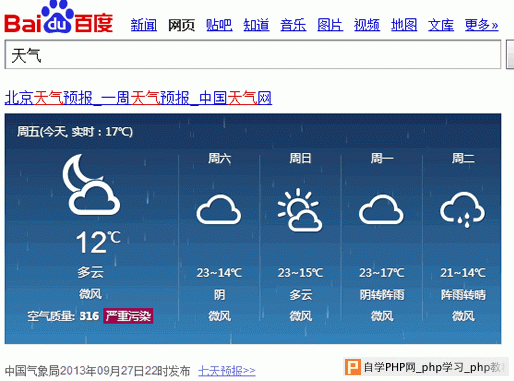 给谷歌的蜂鸟算法泼瓢冷水