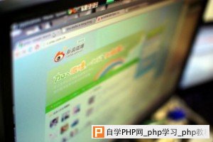 SEO早已不再局限于搜索引擎了 - 搜索优化 - 自学