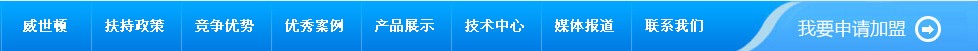 从中国合伙人思量如何做好SEO - 搜索优化 - 自学