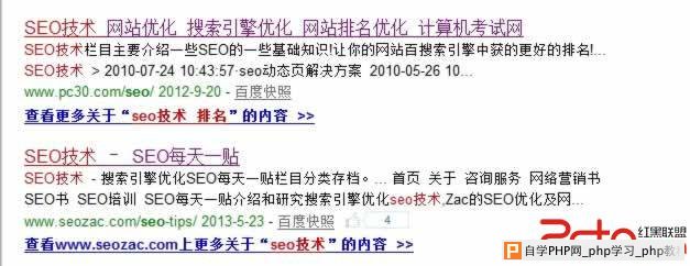 zac网站更多