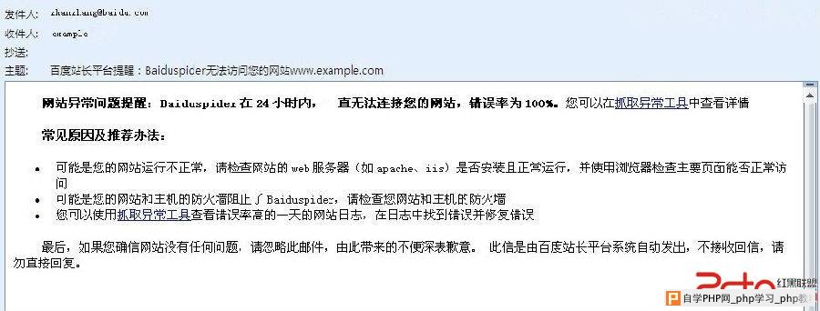 xiaoxi2