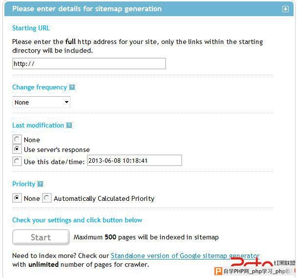 网站地图制作流程 - 搜索优化 - 自学php
