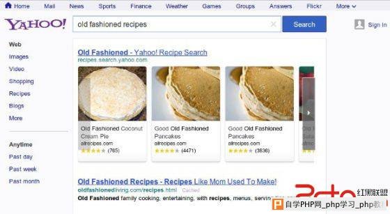 图为：雅虎重新设计了搜索结果