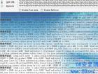 新版shlcms 注入 - 网站安全 - 自学php