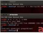 使用NetCat或BASH创建反向Shell来执行远程Root命令