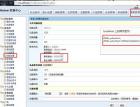 Modoer点评系统存储型XSS - 网站安全 - 自学php