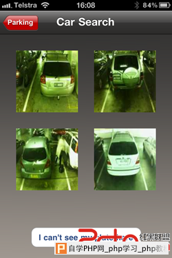 Four photos of vehicles matching the search results