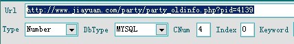 佳缘SQL injectionl及修复方案 - 网站安全 - 自学ph