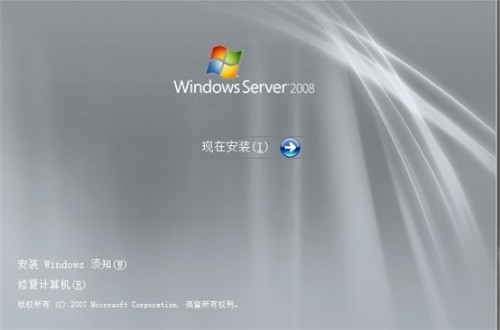Windows2008系统忘记密码的解决方法 - Windows操作系